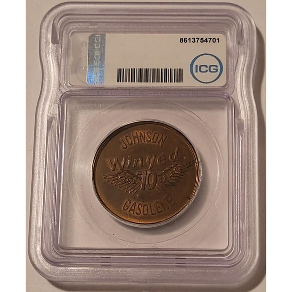 1933 Century of Progress Expo Johnson Winged 70 Gas Token AU58 ICG - Picture 2 of 4